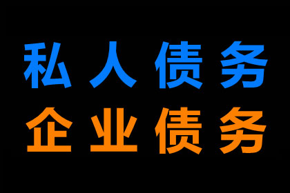 签订借款买卖合同是否构成违法？